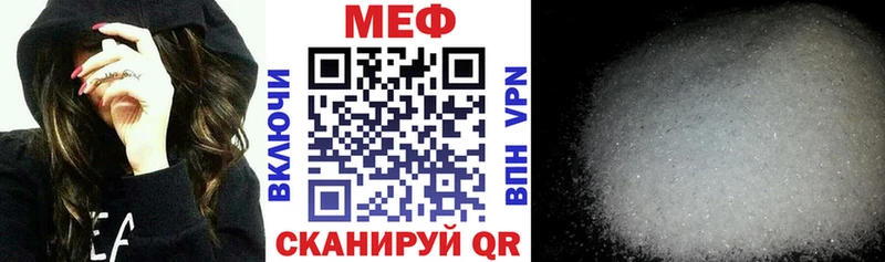 МЕФ  Апатиты