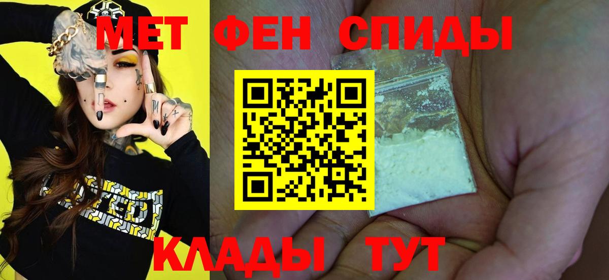 Бутират Апатиты