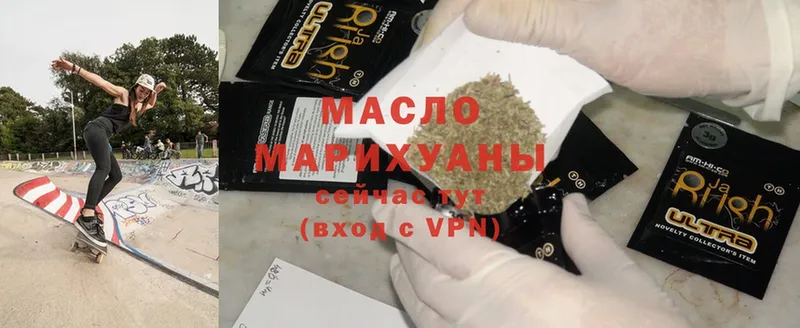 ТГК Wax  kraken вход  маркетплейс формула  где можно купить наркотик  Апатиты 