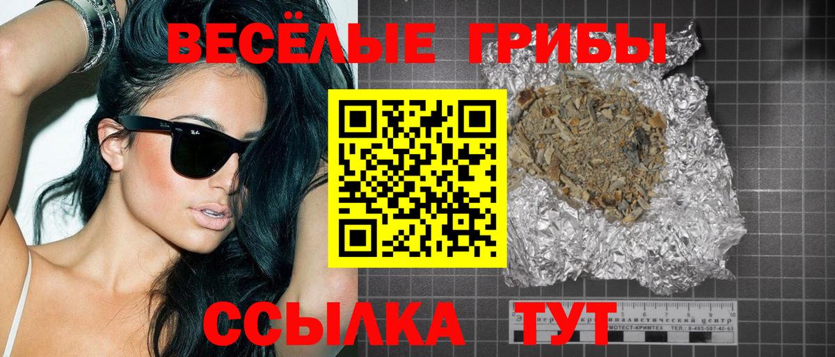 Апатиты  Метадон  Мефедрон   Вход с VPN  Гашиш  ГАШИШ  Марихуана 